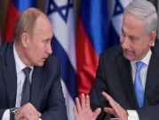 إسرائيل: لا تفاهمات مع روسيا بشأن التواجد الإيراني بسورية