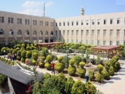 جامعة القدس صفعة للاحتلال وحاضنة لطلاّب الـ48