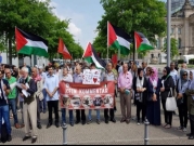 مظاهرة حاشدة في برلين رفضا وتنديدا بزيارة نتنياهو