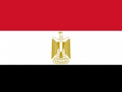 مونديال 2018: بطاقة منتخب مصر