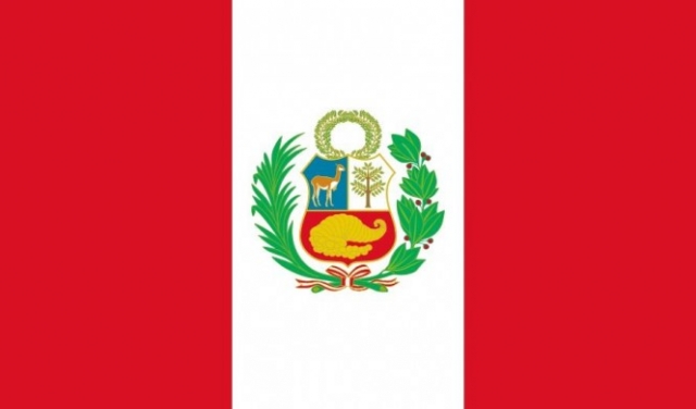 مونديال 2018: بطاقة منتخب بيرو