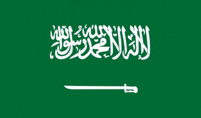 مونديال 2018: بطاقة منتخب السعودية