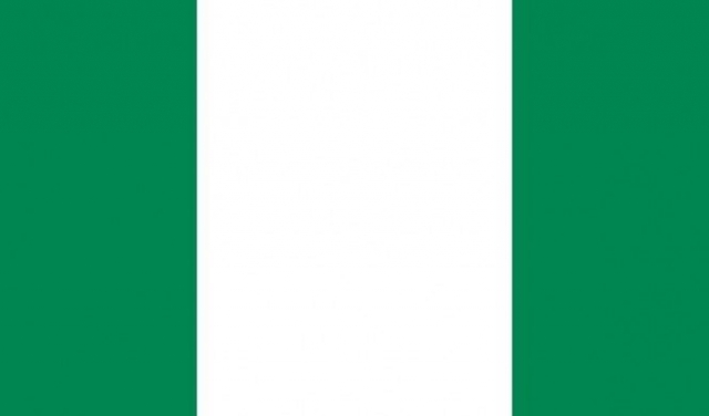 مونديال 2018: بطاقة منتخب نيجيريا