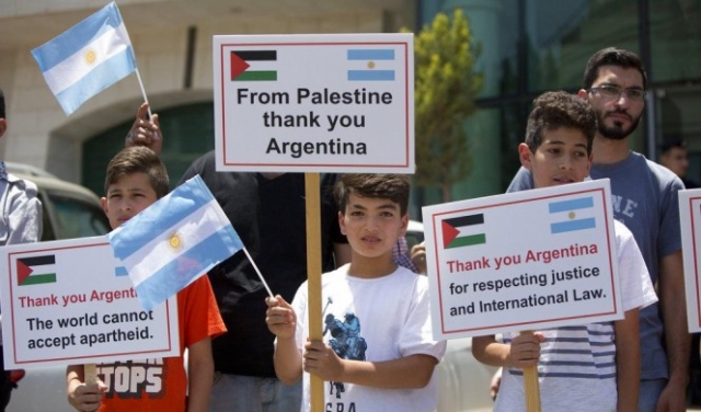 الاتحاد الأرجنتيني يعلن رسميا: لن نلعب أمام إسرائيل