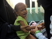 الكوليرا في زمن الحرب: تفشٍ مستمر للوباء في اليمن