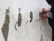 سيلفستر سانتياغو يرسم على جدران مخيّم الحسين للّاجئين | معرض رقميّ