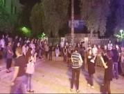 "غزة حتى العودة": تظاهرة فنية في حيفا