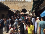 بلدية الاحتلال تصادر البسطات وتحرر مخالفات للباعة