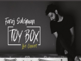 إطلاق ألبوم "صندوق العاب" لفرج سليمان