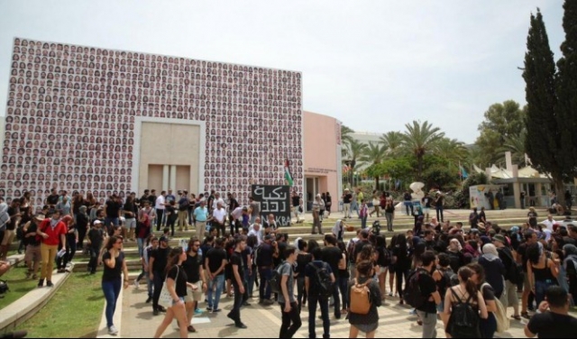 كلية الآداب في جامعة تل أبيب تتنازل عن إنشاد 