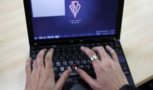 واشنطن: توقيف 74 شخصًا بتهمة الاحتيال الإلكتروني