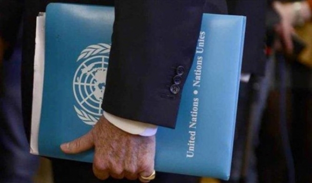 هل تصوت الجمعية العامة للأمم المتحدة على قرار بتوفير حماية دولية للفلسطينيين غدًا؟