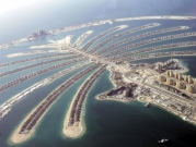 "دبي جنة المجرمين": غسيل أموال وتمويل صراعات وتجارة النووي