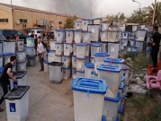 العراق: تحالف الصدر - العامري يخلط الأوراق ويبدد آمال العبادي
