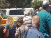 العفّولة: أكثر من 100 مُتظاهر عنصري ضد بيع منزل لأسرة عربية