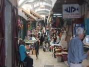 السوق القديمة في عكّا عشية عيد الفطر المبارك (عرب 48)