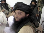 أنباء عن مقتل زعيم "طالبان باكستان" في أفغانستان