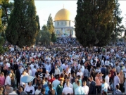 المقدسيون يؤدون صلاة العيد ويطالبون برفع العقوبات عن غزة
