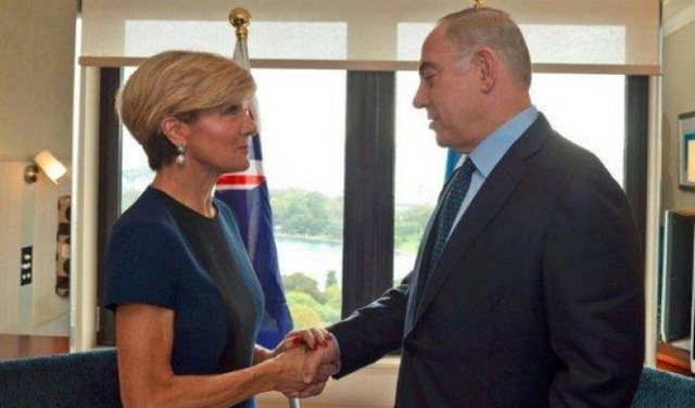 أستراليا لن تنقل سفارة بلادها للقدس المحتلة
