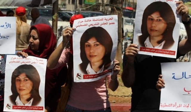الاحتلال يجدد الاعتقال الإداري للنائب خالدة جرار 