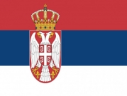مونديال 2018: بطاقة منتخب صربيا