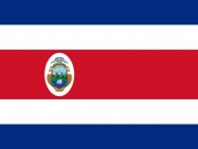 مونديال 2018: بطاقة منتخب كوستاريكا