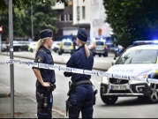 السويد: إصابات في عملية إطلاق نار في مالمو