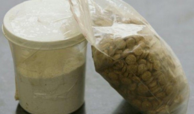 مصادرة كميات من مخدر الكبتاغون من داعش