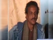 موت صحافيّ يمني بعد احتجازه من قِبَل الحوثيين