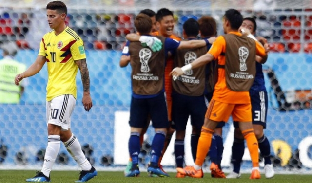 كولومبيا تسقط أمام اليابان بهدفين مقابل هدف