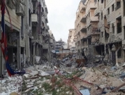 الأمم المتحدة: أطراف القتال ارتكبت جرائم حرب في الغوطة