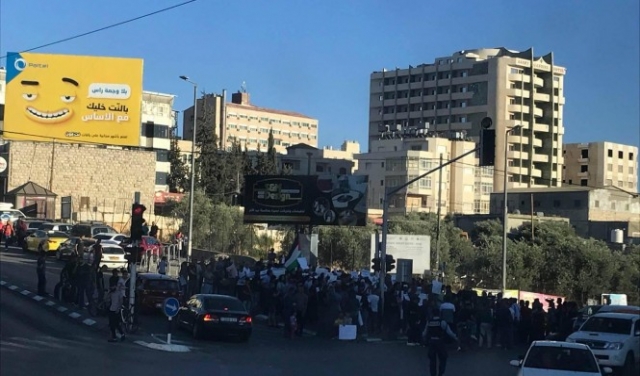 تظاهرة في بيت لحم تطالب برفع العقوبات عن غزة