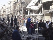 سورية: مقتل 10 مدنيين بانفجارات واستمرارُ النزوح و"العليا للمفاوضات" تُدين
