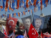 تركيا: خفض عدد الوزارات بالنظام الرئاسي الجديد  من 26 إلى 16 