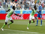 نيجيريا تقهر أيسلندا وتشعل منافسة مجموعتها على التأهل