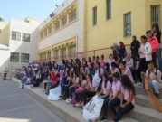 الرينة: احتجاج ضد قرار إقامة حفل تخريج طلاب الثانوية بشروط مقيدة