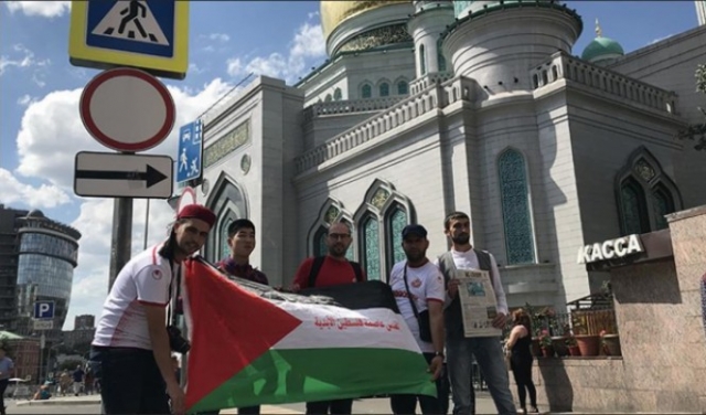 فلسطين حاضرة في أجواء مونديال روسيا
