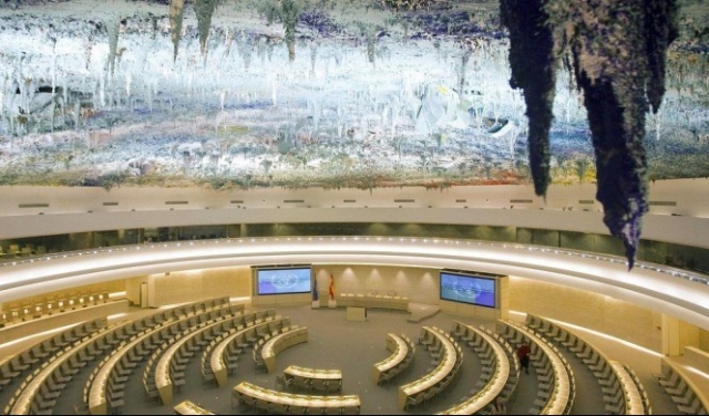 إسرائيل تقاطع جلسة مجلس حقوق الإنسان في جنيف