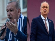 ما موقف المرشحين الأتراك من تطبيع العلاقات مع إسرائيل؟