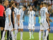 تحليل خاص: لماذا خسرت الأرجنتين أمام كرواتيا؟