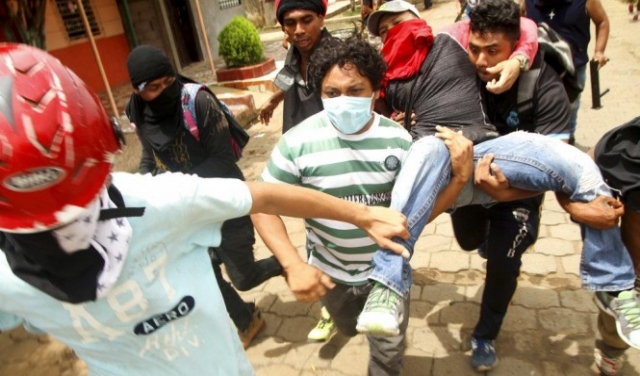 نيكاراغوا: مقتل 8 أشخاص بعملية أمنية ضد طلبة جامعة 