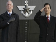 وزير الدفاع الأميركي في الصين بعد تصاعد التوتر بين البلدين