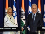 صفقة الأسلحة الإسرائيلية الهندية الضخمة تعود إلى العناوين