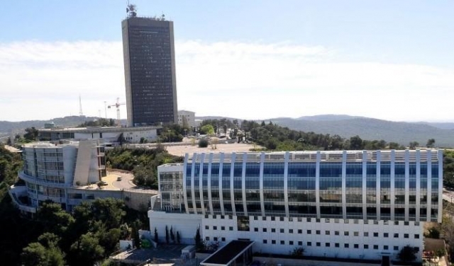 جامعة حيفا تتحول إلى البيت الأكاديمي لقوات الجيش والأمن