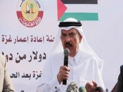 السفير القطري يصل غزة لتفقد مشاريع إعمار القطاع