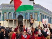    السلطة الفلسطينية والأردن والسعودية لإسرائيل: احذروا أنشطة تركيا بالقدس