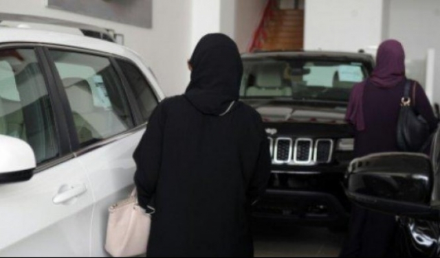 السلطات السعودية تعتقل الناشطة الحقوقية هتون الفاسي