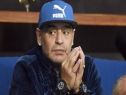 "فيفا" يُطالب مارادونا بالهدوء واحترام المنافسين