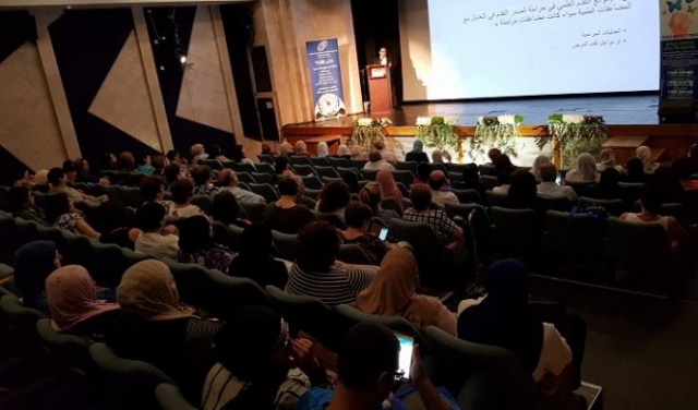 يوم دراسي بالناصرة: سرطان الرئة أكثر أنواع السرطان انتشارا بين العرب