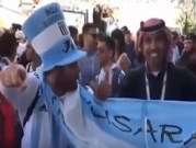 فيديو: مشجع أرجنتيني يجبر عربي على التهديد بقنبلة بالمونديال